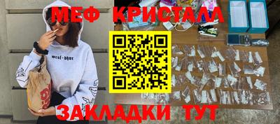 ПСИЛОЦИБИНОВЫЕ ГРИБЫ Заводоуковск