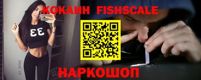 ПСИЛОЦИБИНОВЫЕ ГРИБЫ Заводоуковск