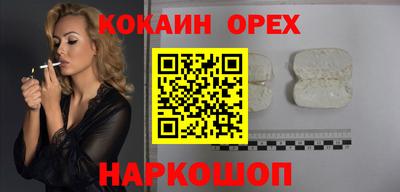 мефедрон Жуковский