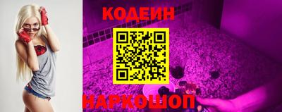 ПСИЛОЦИБИНОВЫЕ ГРИБЫ Заводоуковск