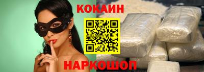 трава Заволжье