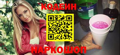 мефедрон Жуковский