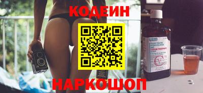 мефедрон Жуковский