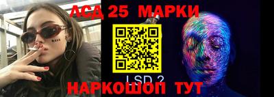 ПСИЛОЦИБИНОВЫЕ ГРИБЫ Заводоуковск