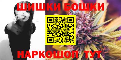трава Заволжье