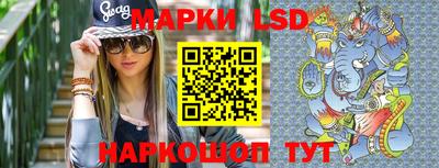 мефедрон Жуковский