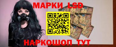 трава Заволжье