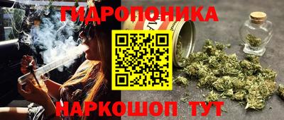 мефедрон Жуковский