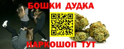ПСИЛОЦИБИНОВЫЕ ГРИБЫ Заводоуковск