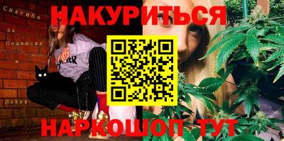 ПСИЛОЦИБИНОВЫЕ ГРИБЫ Заводоуковск