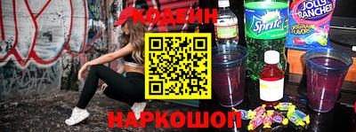ПСИЛОЦИБИНОВЫЕ ГРИБЫ Заводоуковск