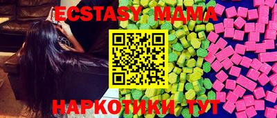 трава Заволжье