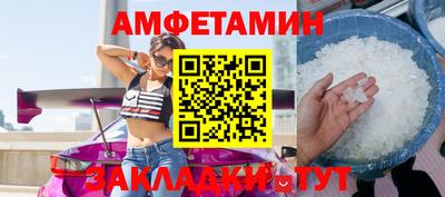 ПСИЛОЦИБИНОВЫЕ ГРИБЫ Заводоуковск