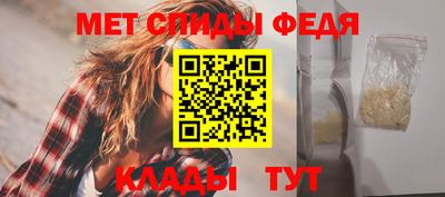 ПСИЛОЦИБИНОВЫЕ ГРИБЫ Заводоуковск