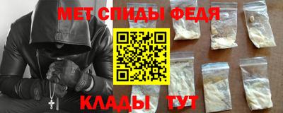 ПСИЛОЦИБИНОВЫЕ ГРИБЫ Заводоуковск