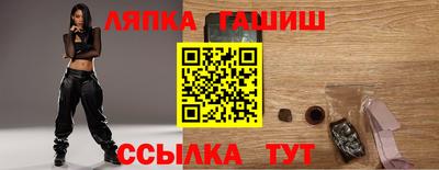 ПСИЛОЦИБИНОВЫЕ ГРИБЫ Заводоуковск