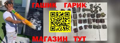 ПСИЛОЦИБИНОВЫЕ ГРИБЫ Заводоуковск