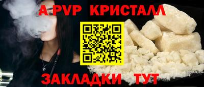 ПСИЛОЦИБИНОВЫЕ ГРИБЫ Заводоуковск